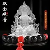 Nuevo Adorno de Coche con Vidrio para Consola Central Guanyin Interior del Coche Escritorio Frontal Perfume Bodhisattva Guanyin de Doble Cara Decoración de Instalación Segura