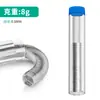 Porta lapiceros portátil al por mayor Mini alambre de soldadura para el hogar Cable de estaño para soldadura de reparación digital Cable de soldadura 8G10G12G