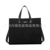 Bolso Satchel Sencillo de Pana Nuevo Bolso Tote para Ropa de Trabajo Bolso de Hombro Venta al Mayoreo Fábrica Personalizado Venta Directa Logotipo Impreso a Color Bolsa de Compras