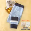 Leggings de Lã e Seda para Crianças Outono e Inverno para Meninos e Meninas, Calças Térmicas para Uniforme Escolar, Calças Quentes, Roupa de Baixo Térmica