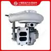 Adequado para Turbocompressor de Motor Cummins HX35W 4049221