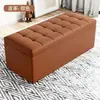Banqueta para trocar de sapato loja de roupas provador sofá longo banqueta armazenamento banqueta retangular para trocar de sapato na porta pode sentar adultos