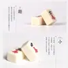 Producción al por mayor de Mini Mahjong de Viaje Azulejos de Mahjong de Viaje Azulejos de Mahjong Portátiles Bolsillo para Dormitorio Mahjong Pequeño de 24 mm