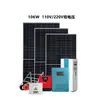 Sistema de Almacenamiento de Energía Fotovoltaica Solar Fuera de Red 10Kw 45 Kwh Almacenamiento de Energía Doméstico Batería de Litio Inversor Máquina Todo en Uno Juego Completo