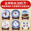 Exquisitos platos de cerámica con patrones de logo personalizados y diseños de retratos, regalos conmemorativos personalizados para empresas y escuelas, decoraciones personalizadas