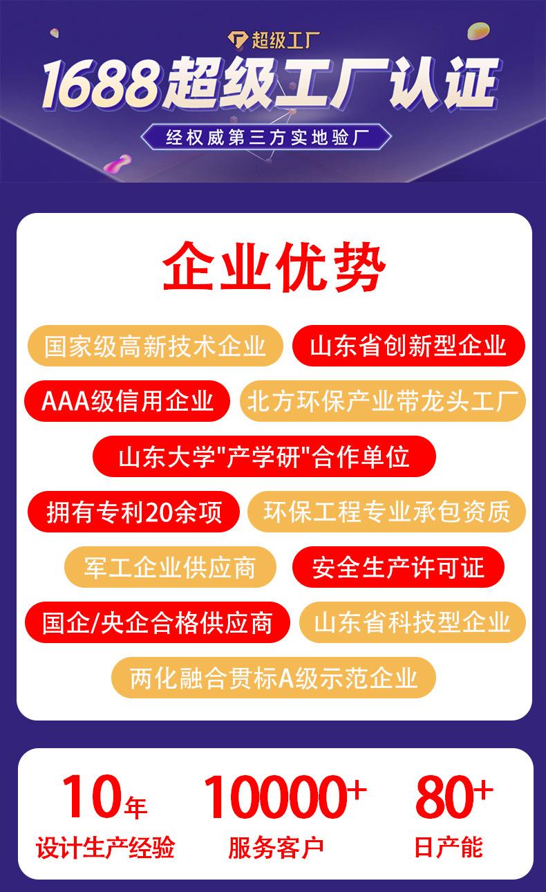 BrowserPreview_tmp_01 (1)