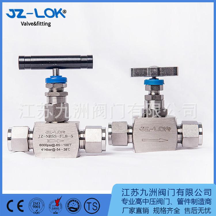 高压卡套针型阀 6000PSI NB型 代替PAk