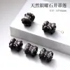 Obsidiana Plateada Natural Bola de Meteorito Planetario Pieza Tallada Accesorio Lindo Versátil Piezas para Hacer Joyería DIY Obsidiana Plateada Al Por Mayor
