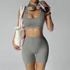 Chal de Yoga para Espalda Fitness Belleza Transfronterizo Sujetador Deportivo Europeo y Americano Conjunto de Ropa de Yoga Adelgazante para Mujer Top y Shorts