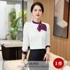 Camisa blanca de manga larga con cuello tipo bufanda para mujer, nueva moda de otoño e invierno de 2023, elegante y ajustada, para traje de negocios