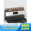 Estante Retráctil para Especias Transfronterizo Estante para Especias de Estufa de Gas de Cocina Estante de Almacenamiento Arte de Hierro Estante con Particiones Desmontables