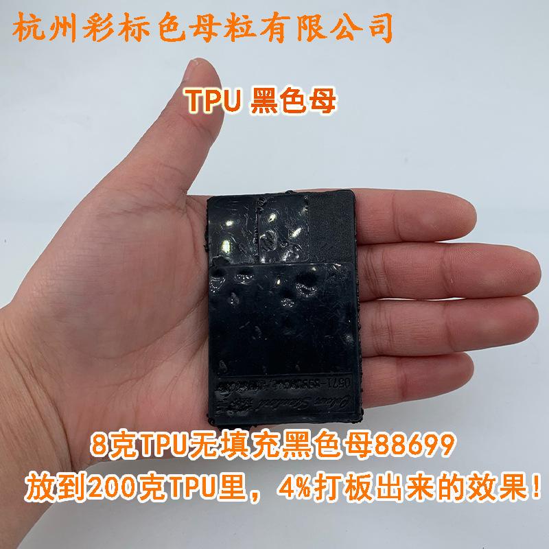 阿3