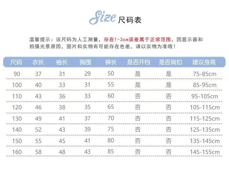 微信图片_20251107150721_41_240