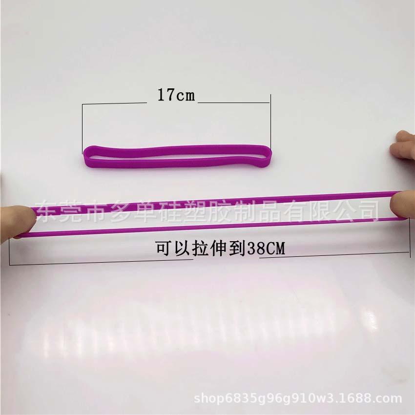 硅胶绑带.jpg