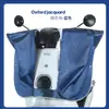 Capa de chuva frontal para patinete elétrico atualizada e ampliada, capa de chuva à prova d'água para painel de instrumentos de controle central do guidão de motocicleta