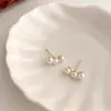 Pendientes de Perla Sencillos, Pendientes de Moda Estilo Chanel de Venta Caliente, Pendientes Versátiles de Nicho de Lujo Ligero Exquisitos de Alta Gama para Mujer