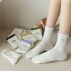 Calcetines Para Mujer Invierno Algodón Doble Rakou Bordado Letra Media Altura Ins Tendencia Deportivos Cálidos Cómodos Algodón