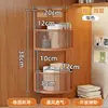 Estante de archivo para oficina, de pared sin taladro, multicapa, con compartimentos para organizar libros y bocadillos