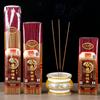 Malasia Ssangyong Xiangqianzhi Especial Acción de Gracias Joven Sándalo Caña de Bambú Incienso Natural Antiguo Hecho a Mano Humo Suave Nuevo Sándalo de Montaña