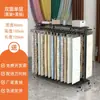 Estante de Exhibición de Muestras de Tela Ajustable para Textiles del Hogar, Muestrarios de Color de Cortinas, Exhibidor de Piso de Muestras Pequeñas Estilo Isla Multi-Nivel para Telas