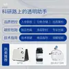 Secador de Vidro Xiangbo Secador a Vácuo de Laboratório Prato de Secagem Marrom Transparente 300mm x 240mm
