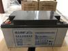 Bateria Leoch Djm1265S Painel DC Fonte de Alimentação UPS 12V65Ah Iluminação de Emergência EPS Estação de Energia Leoch
