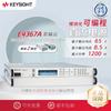 E4368A es un módulo CC real alemán Keysight E4366A E4367A E4360A Agilent