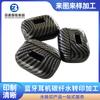 Auricular Bluetooth Fibra de Carbono Procesamiento por Transferencia de Agua Carcasa de Producto de Plástico Patrón de Procesamiento por Transferencia de Agua Procesamiento por Transferencia de Agua