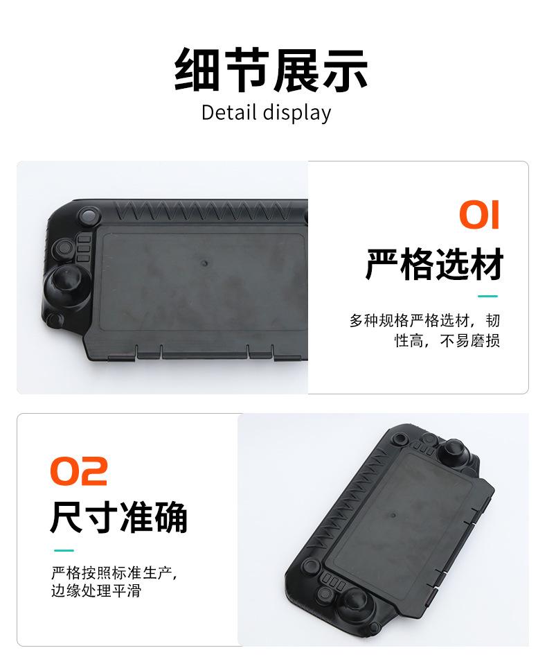 无人机上盖_07.jpg