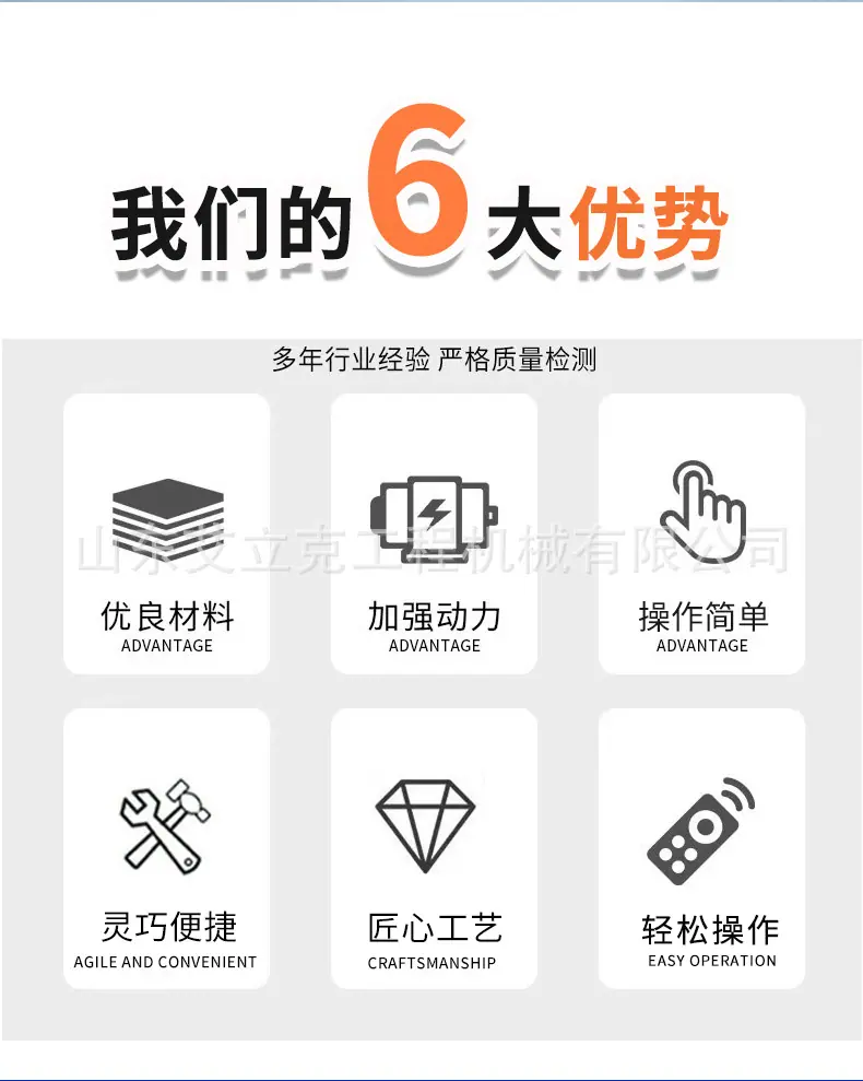 蒸汽发生器详情-4_03.jpg
