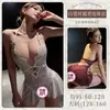 Lobe Ropa Interior Sexy Puro Deseo Encaje Sexy Body Camisón Hueco Uniforme Erótico Camisón Abertura en la Entrepierna No Necesita Quitarse Dropshipping