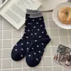 Calcetines retro de punto azul con estampado floral hasta la pantorrilla con lindos moños, dulces y femeninos, con ribete de encaje, estilo coreano, para otoño e invierno