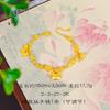 Tienda de oro Jin Yan con pulsera de oro de arena calabaza pequeña enroscada moda lujo ligero retro todo partido joyería para mujer