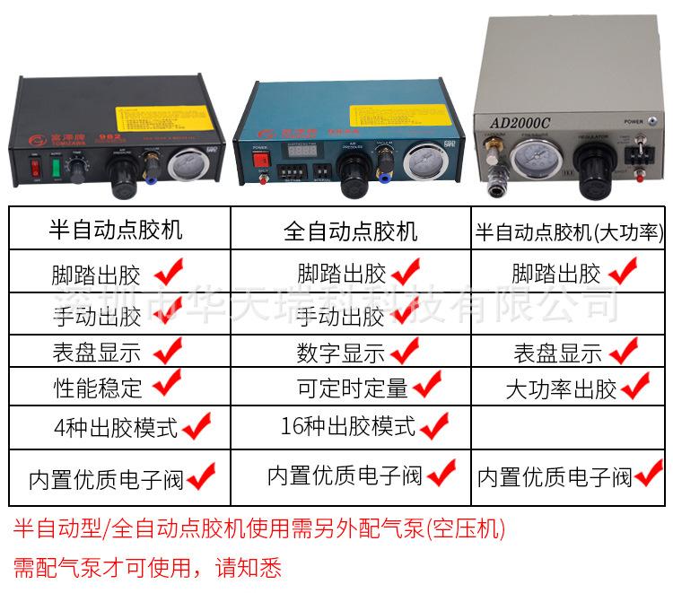 详情页_02.jpg