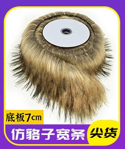 关联营销_03