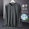 Camiseta de manga larga para hombre, de corte holgado y oversized, perfecta como capa base para el otoño, con estampados de moda y colores lisos, versátil y elegante