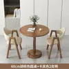 Varanda Lazer Combinação Mesa e Cadeira Mesa Pequena Redonda para Tomar Chá Mesa Pequena Moderna Simples para Apartamento Pequeno Recepção Mesa de Negociação Mesa de Centro para Recepção