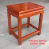 Banqueta para Uso Doméstico, Pequena Banqueta Quadrada de Madeira Maciça, Estrutura de Espiga e Furo Estilo Chinês, Banqueta para Mesa de Jantar sem Parafusos, Banqueta para Trocar Sapatos e se Vestir, Banco