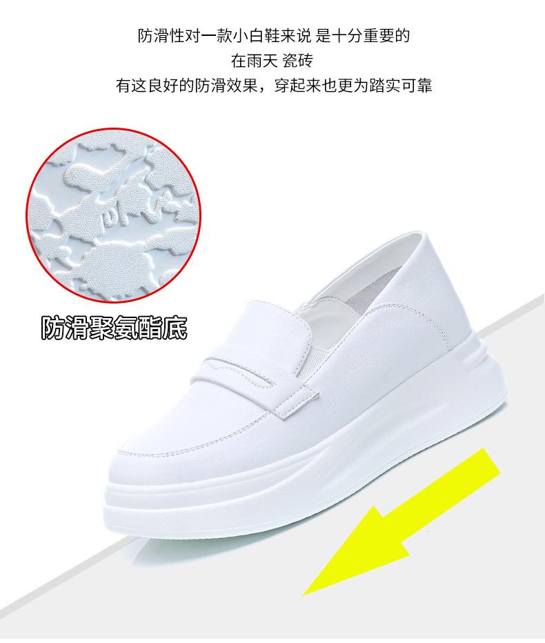 详情_09.jpg