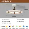 Lámpara de Techo para Dormitorio de Estilo Francés de Mediados de Siglo, Lámpara Redonda Retro con Grano de Madera de Nogal para Dormitorio Principal, Lámpara Redonda Estilo Crema para Protección Ocular