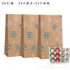 Bolsas de Papel Kraft para Dulces, Bolsas de Papel para Snacks y Pan, Bolsas de Papel para Regalos de Navidad, Bolsas para Regalos de Nochebuena, Bolsas de Papel con Pegatinas