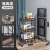 Estante de almacenamiento de cocina, carrito plegable multicapa para el hogar, cesta para verduras, carrito multifuncional