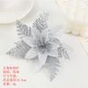 Yilun Transfronterizo Planta Verde Artificial Decoraciones Navideñas Colgante para Árbol de Navidad Decoración Limpieza de Polvo Diadema de Flor de Navidad Tela de Seda