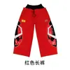 Figurino de dança jazz para meninas, top infantil de manga comprida, conjunto de roupa de performance, adequado para dança jazz infantil, dança de rua, apresentações de palco e desfiles de moda