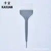 Ka Xuan cepillo para teñir el cabello de mango recto y pelo blanco salón de peluquería peine especial para teñir el cabello cepillo para teñir herramientas para teñir el cabello suministros de peluquería