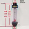 Medidor de Flujo Flotador para Tubería Lzs15/20/25, Rotámetro Tipo Tubo de Plástico para Agua Líquida, Resistente a la Corrosión por Ácidos y Álcalis
