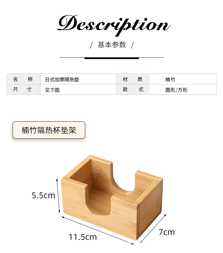 详情1_05.jpg