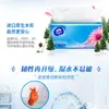 [1 pieza para envío directo] Pañuelo Facial Vinda Súper Resistente, 3 capas, 100 hojas/paquete, 195*133MM, V2283-B