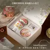 Caja de Regalo con Vela Aromática de Cerámica Hecha a Mano tipo Ramo para Dormitorio, Cumpleaños, Boda, Regalo Especial para el Hogar en Interiores, Fragancia