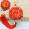 Bolsita de la Suerte Bordada con Lentejuelas de Año Nuevo Colgante de Bolsita Producto Terminado Mudanza a Casa Nueva Colgante de Pez Bordado Alegría de Inauguración